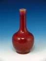 19th C. Langyao Pear Shaped vase