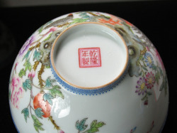 Republican period bowl with Qianlong mark