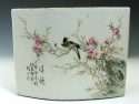 late 19th Chinese Planters With Script