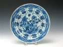 18th C. Kangxi Porcelain saucer