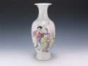 Chinese Republican Period vase