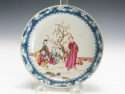 18th C. Chinese Export Plate