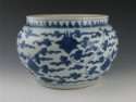 Ming Porcelain Transitional Food Pot