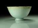 Fine Song Qingbai Cup