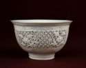 Reticulated Ming Dynasty Wanli Bowl