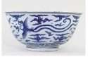 MING BLUE AND WHITE 'PHOENIX' BOWL