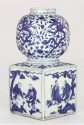 RARE BLUE AND WHITE DOUBLE-GOURD VASE JIAJING