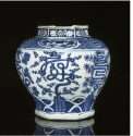 BLUE AND WHITE HEXAGONAL JAR, JIAJING