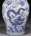 MING BLUE AND WHITE BALUSTER JAR