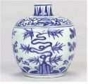 XUANDE MARKED, JIAJING Period jar,