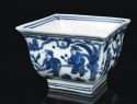 Chinese Blue and White Jiajing Square Bowl