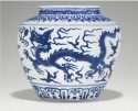 Jiajing Cobalt Blue Dragon Jar, early 16th C.