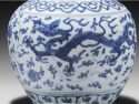 Small Blue-White Jiajing Dragon Jar