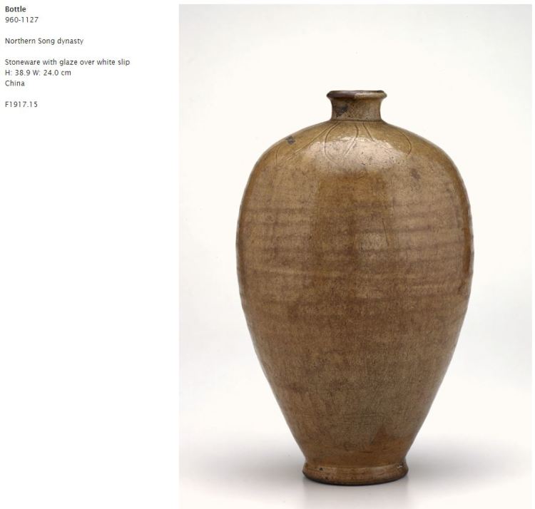 Northern Song Meiping vase