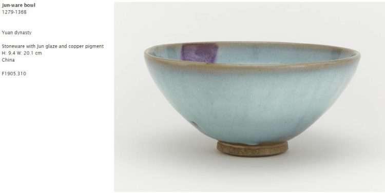 Yuan Dynasty Jun-ware Bowl with copper pigment