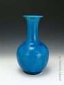 Chinese Incised Blue glaze vase