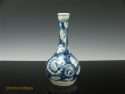 18th C. Chinese Dragon Bottle vase