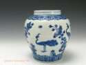 Ming Dynasty Blue and White Jiajing Jar