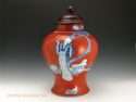 Chinese Coral Red and Cobalt vase