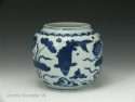 Ming Dynasty Blue and White Fish jar