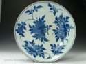 18th C. Kangxi period porcelain Charger