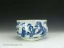 Chinese Transitional Period Luohan Bowl