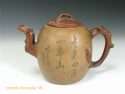 Mixed Clay Yixing landscape and Inscribed teapot