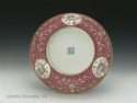 Republican Period Famille Rose Plate