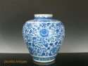 18th C. Chinese Blue and White Chinese vase