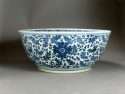 18th C. Chinese Ming-style Bowl