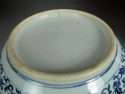 18th C. Chinese Blue and White Porcelain Foot