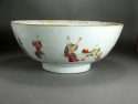 18th C. Chinese Famille Rose Punch Bowl