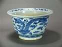 19th C. Chinese Blue and White Dragon Planter