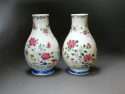 Chinese Famille Rose Yongzheng vases