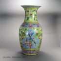 19th C. Famille Rose Baluster vase