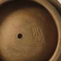 Seal mark on Yixing Loop Handle Pot