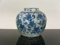 Ming Blue and White Jar