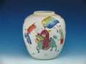 19th C Chinese Famille Rose jar