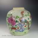 19th C. Chinese Famille Rose Jar