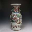 19th C. Rose Mandarin Chinese vase