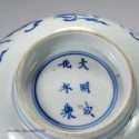 Foot-rim Kangxi Bowl