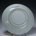 Foot rim of Chinese Plate