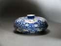 19th C. Chinese Enamel Food Bowl