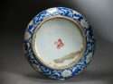 19th C. Chinese Enamel Food Bowl