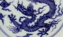 Ming Xuande Foliate Rim Dish