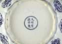 Ming Xuande Foliate Rim Dish reign mark