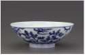 Ming Dynasty Xuande Figural Bowl