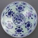 Ming Dynasty Xuande Foliate Bowl interior.