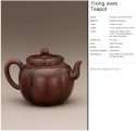 Ming Dynasty Yixing tepot by Shi Dabin