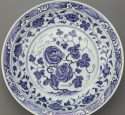 Ming Dynasty Yongle Period Dish